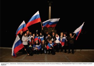 18-марта-2014-г.-Севастополь.-Празднование-подписания-договора-о-вхождении-Крыма-в-состав-Российской-Федерации