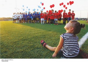 Дети Крымской весны