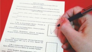 Голосую за Россию