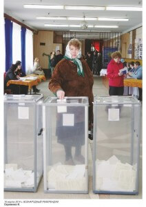 Всенародный референдум