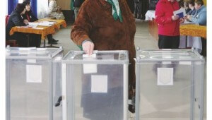 Всенародный референдум