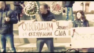 Первый день весны 2014 года