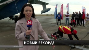 Новый Год 16 Марта Новый Год 16 Марта